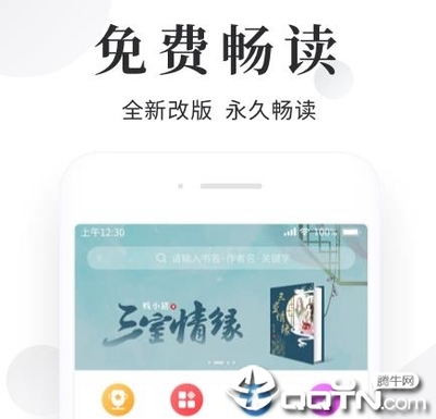 亚游ag登录网